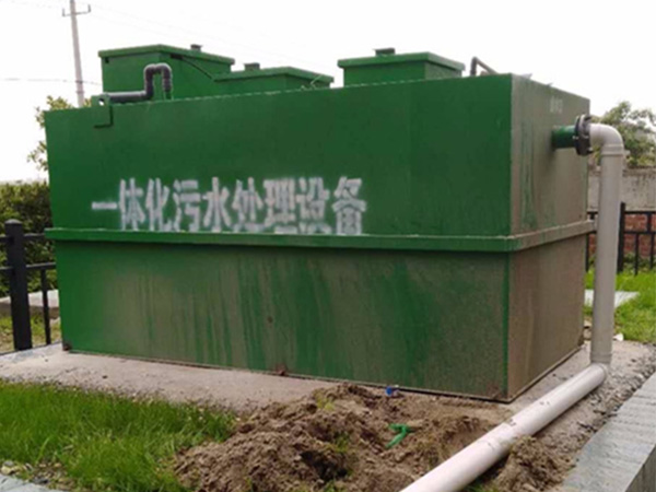 内蒙古发酵类制药厂废水处理装置