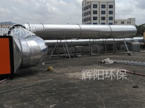 东莞某纸业公司废气处理设备安装现场