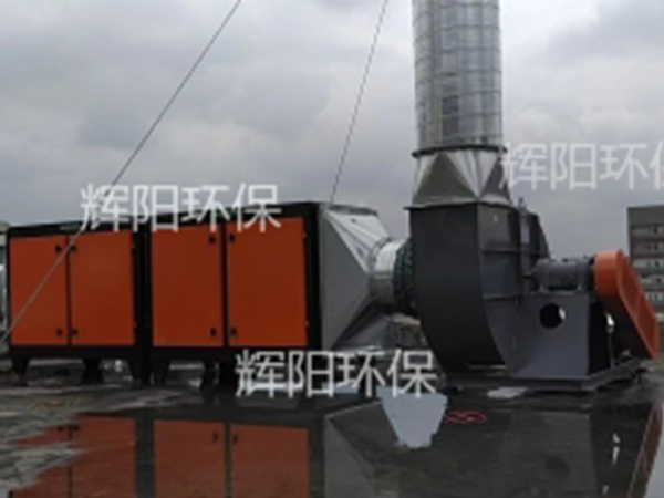 深圳某塑料公司废气处理设备工程安装现场