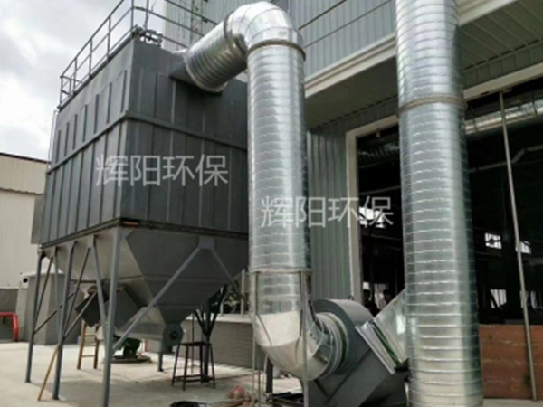 江西客户废气处理设备安装现场