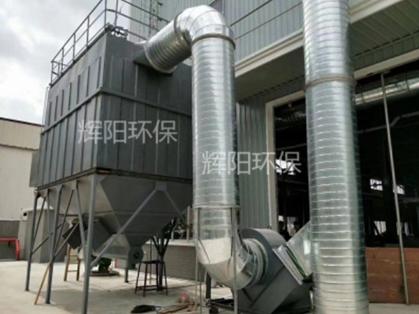 清远某电子公司废气处理设备改造安装工程现场